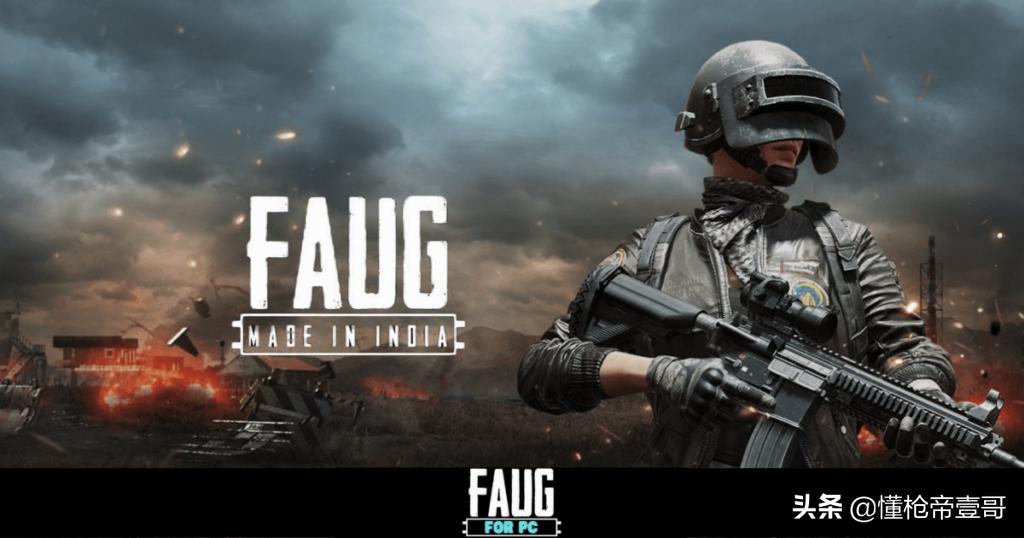 印度对吃鸡游戏有多疯狂,印度吃鸡新游戏