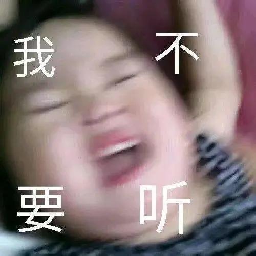 老东家送她出道，刚解散就解约反被爆料塌房瓜？