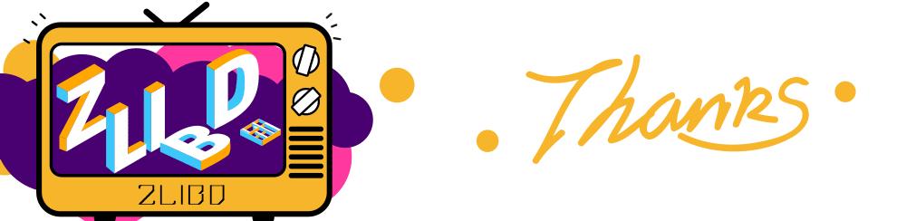 绌垮嚭鍥芥疆骞村懗骞磋揣,鍥芥疆骞磋揣骞磋交浜虹殑骞磋揣