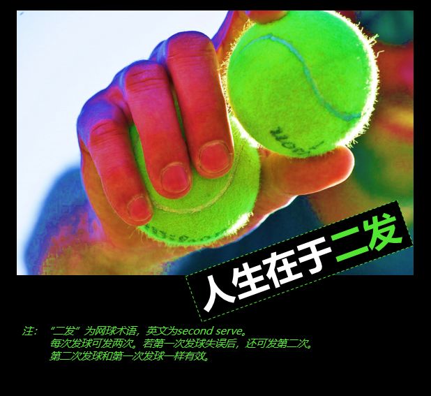 形容词adjective教学,英语语法形容词adj