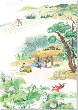 经典之声荷岚诵读白落梅古典散文诗《茅檐低小，溪上青青草》