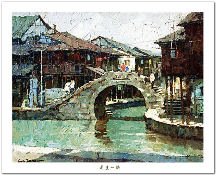 小松油画,冯小松油画作品欣赏高清