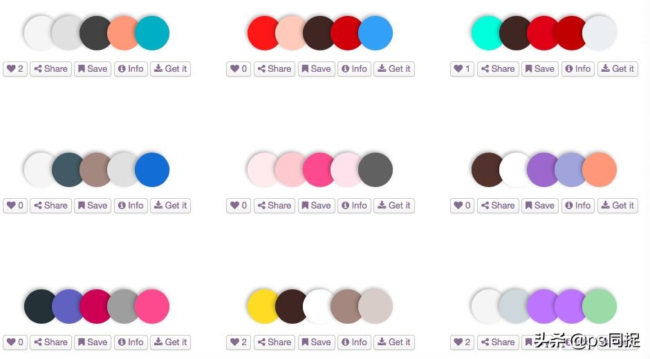 十个超美的高级配色,免费配色方案色卡网址