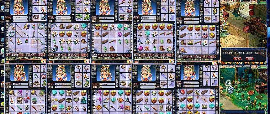 2021逆水寒搬砖一周成本和利润,逆水寒和梦幻西游哪个适合搬砖