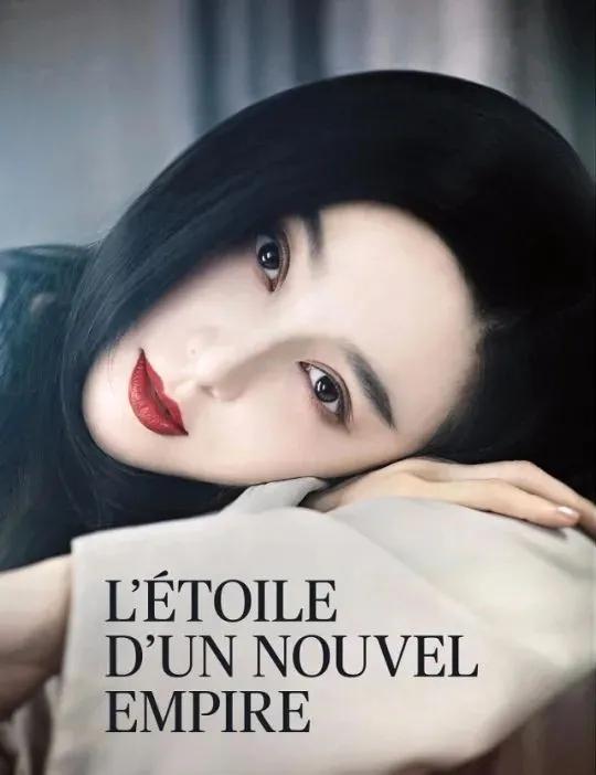 哪个男星演的狐狸精好看,长得像狐狸精的男明星