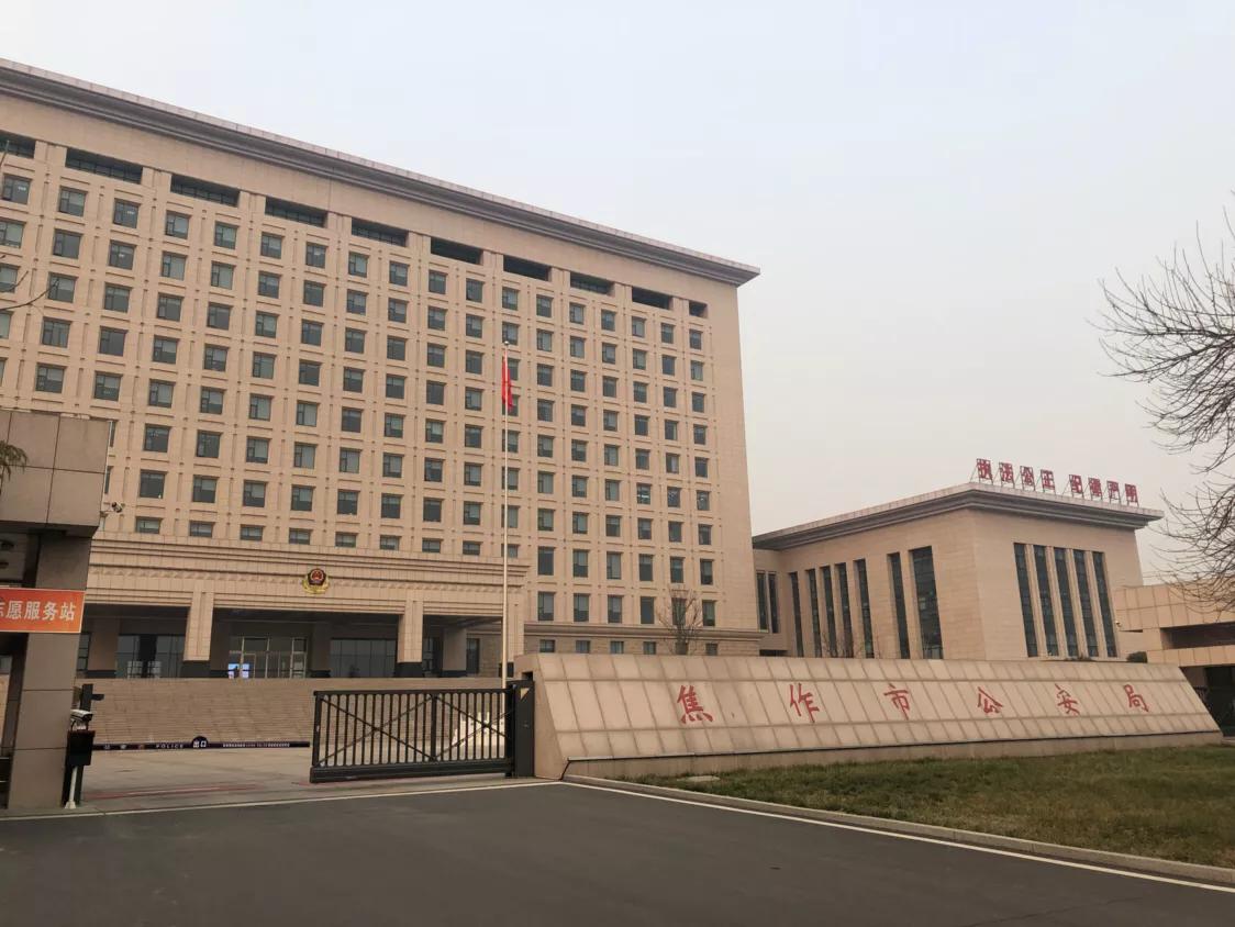 勐海县出入境接待大厅,德宏州出入境接待大厅