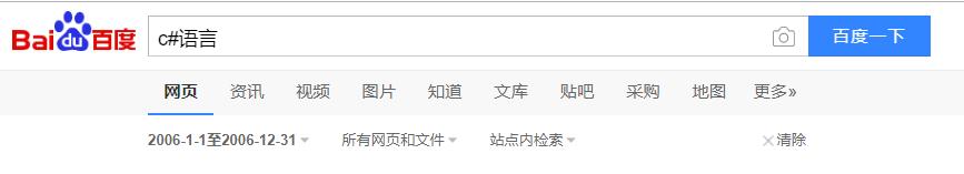 4分钟看尽Top编程语言15年沉浮：C#默Java泪，Python终上位