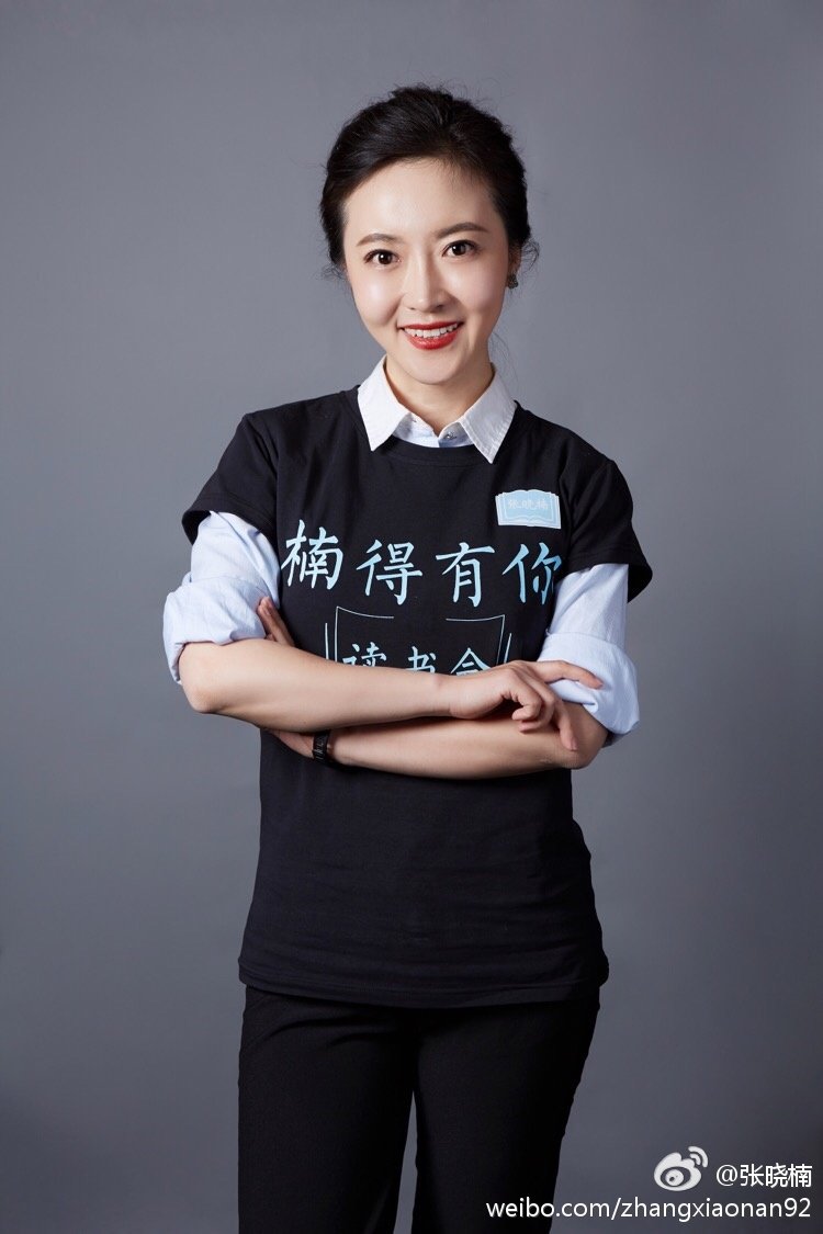 美国常春藤名校毕业，她从新东方老师跨行央视主播，关键颜值超高