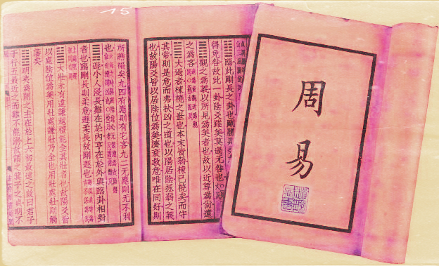 怎么提升财运的一些重要风水知识,如何利用风水来增加财运和运气