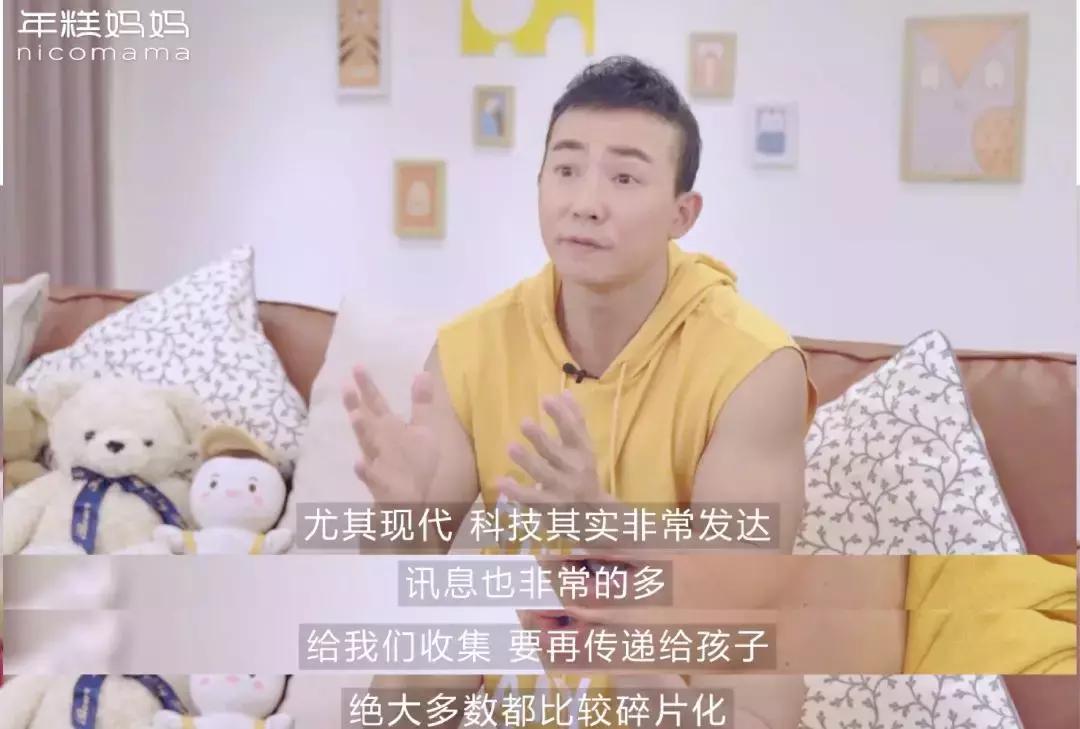 小泡芙刘畊宏跟妈妈视频,小泡芙刘畊宏和妈妈连线