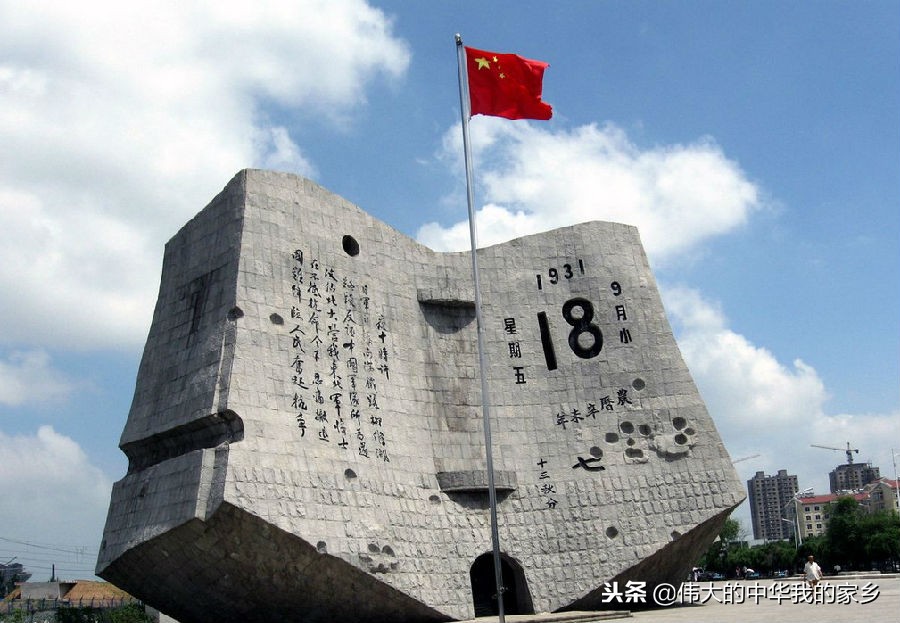 沈阳一日游景点推荐,沈阳景点排名一览表