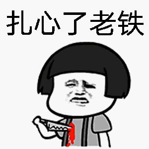 肾结石挂什么科室看病,肾结石最新可靠诊疗方法