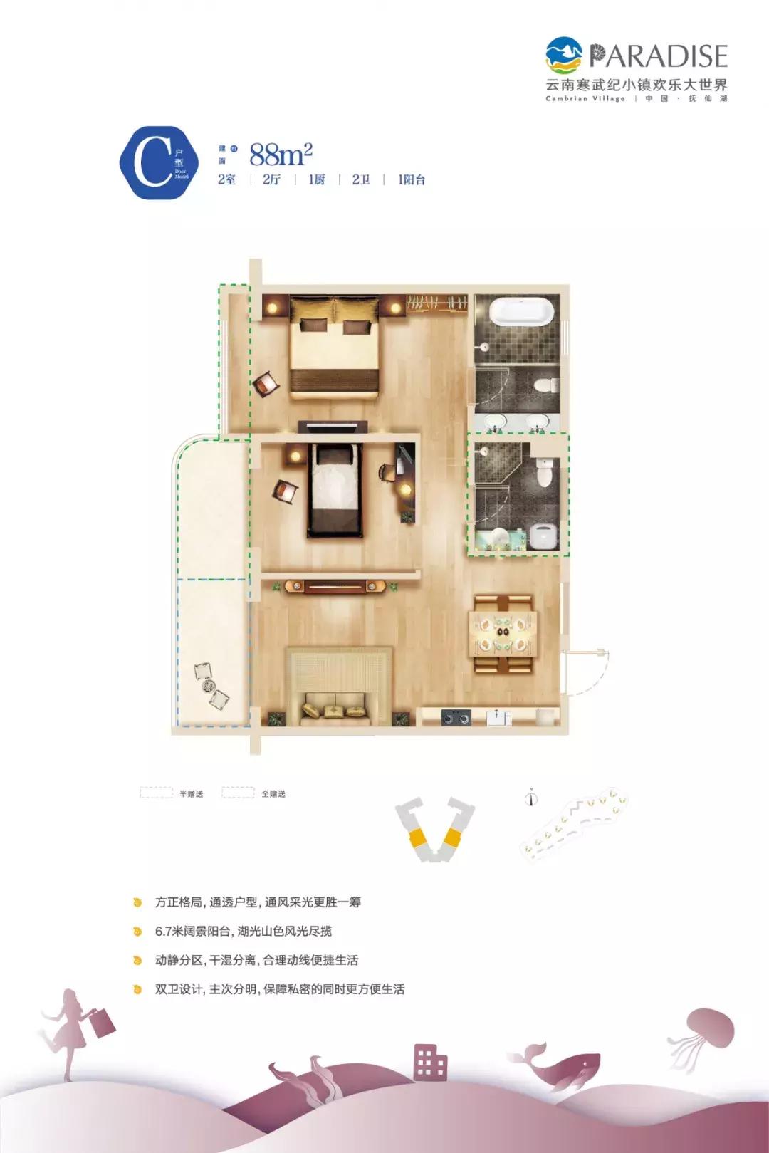 昆明大理丽江抚仙湖旅游攻略,美丽的云南丽江和泸沽湖