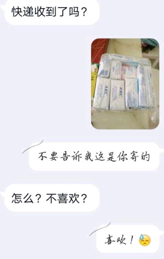 直男表示怎么才能让你感觉到真心,直男不可怕的五种表现