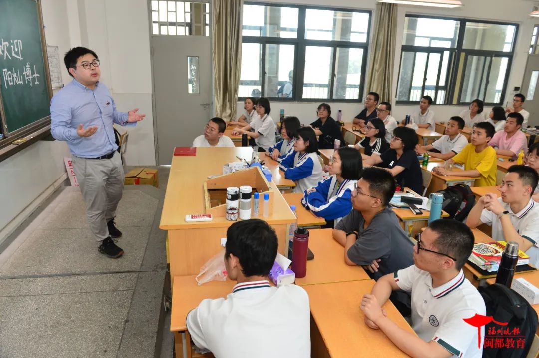 大动作！“百名博士科技导师”成团出道，福州“深中”又升级啦