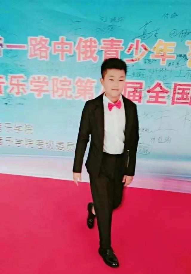 「直播」松原新闻综合广播《国学小讲堂》（20210304期）