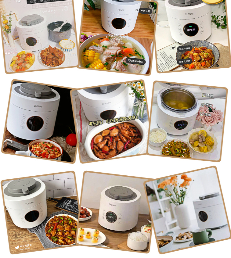 苏泊尔最高端电压锅,苏泊尔电压锅哪一款最好用