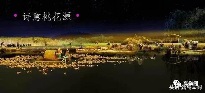 《缤纷四美桃花雨——解黎晴先生散文集《桃花缤纷》读后》