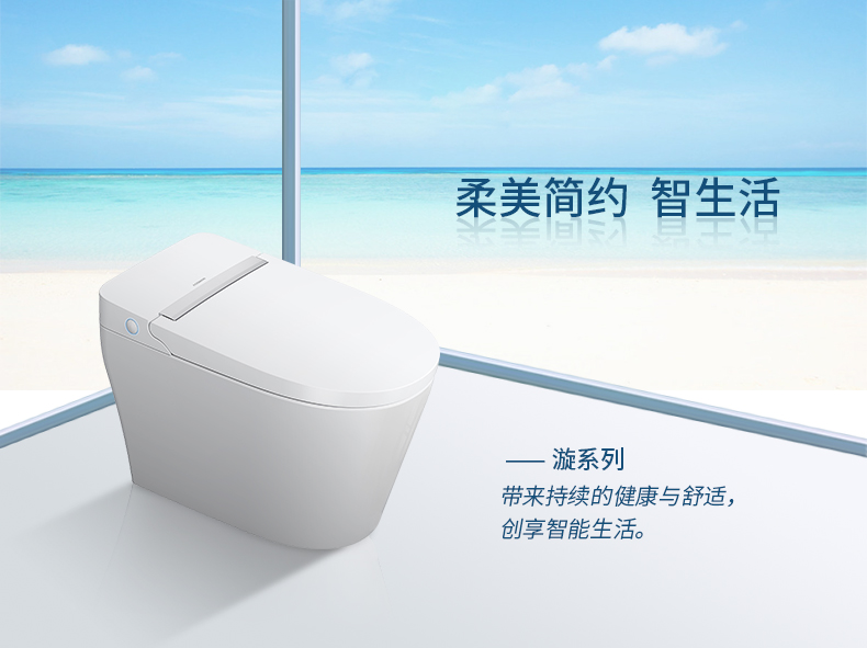 中秋国庆节双重钜惠来临,中秋国庆节双节促销活动火爆进行中