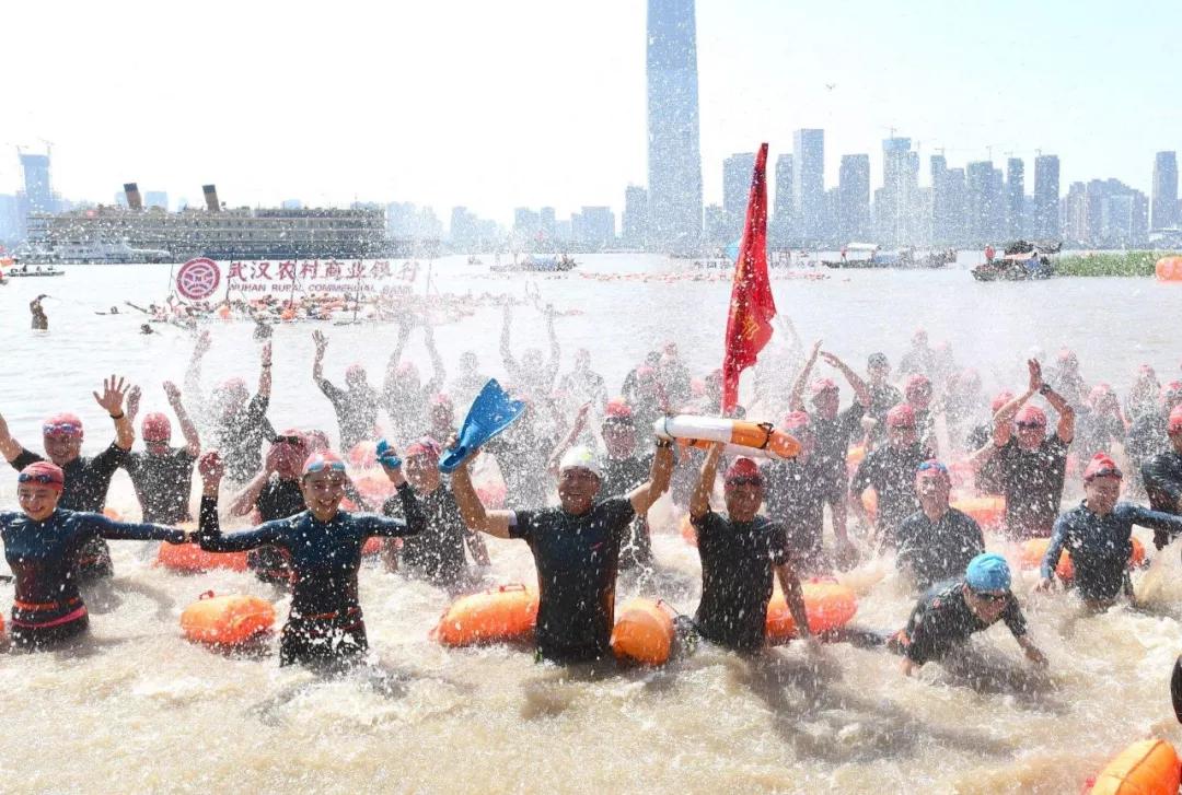 朋克未来体育城,武汉市朋克体育城