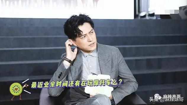 靳东骑行一万公里原话,靳东一万公里骑行