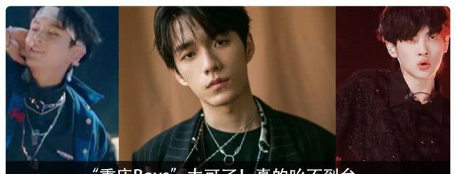 angelababy假胯宽照片,angelababy腿型胯宽