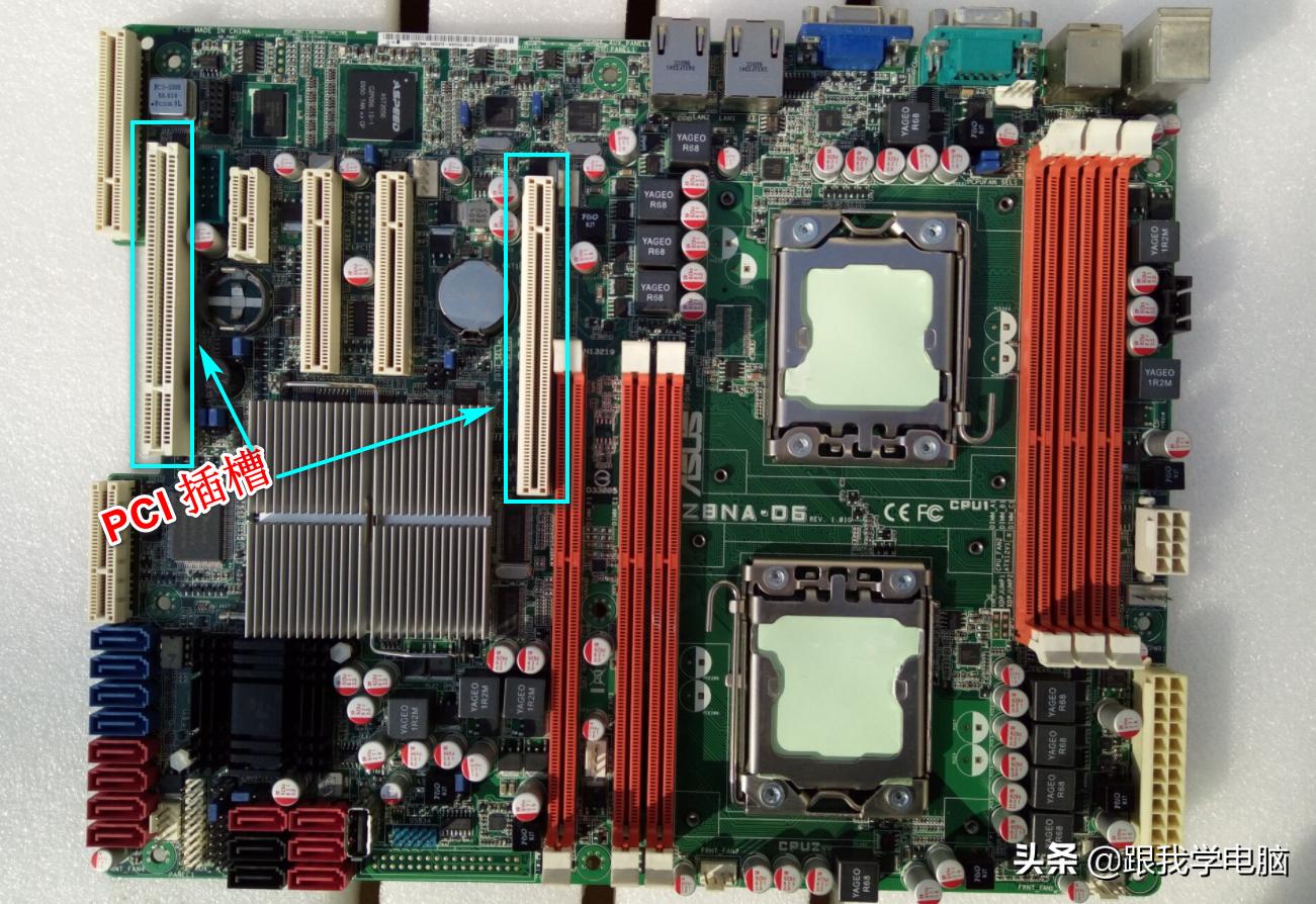 主板一般有哪几种常用插槽,主板上的插槽有哪些类型