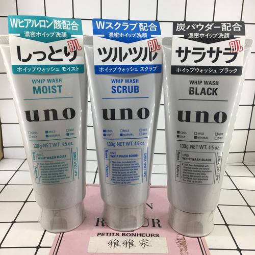 男生就不能护肤吗,男生护肤哪种洗面奶效果好