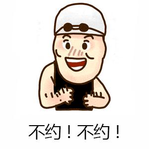 追女孩子如何吸引她的话术和技巧,恋爱技巧男生篇追女生话术