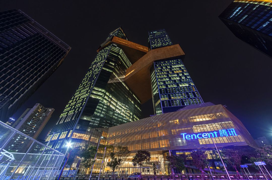 腾讯布局房地产,腾讯进军房地产了吗