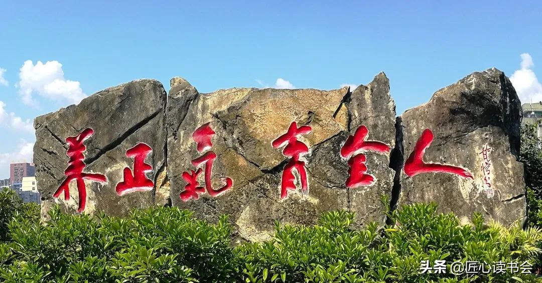 四川邻水中学高考喜报,四川省邻水中学排名