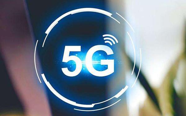 中国电信现在开始使用5g了吗,中国电信4g突然变成5g