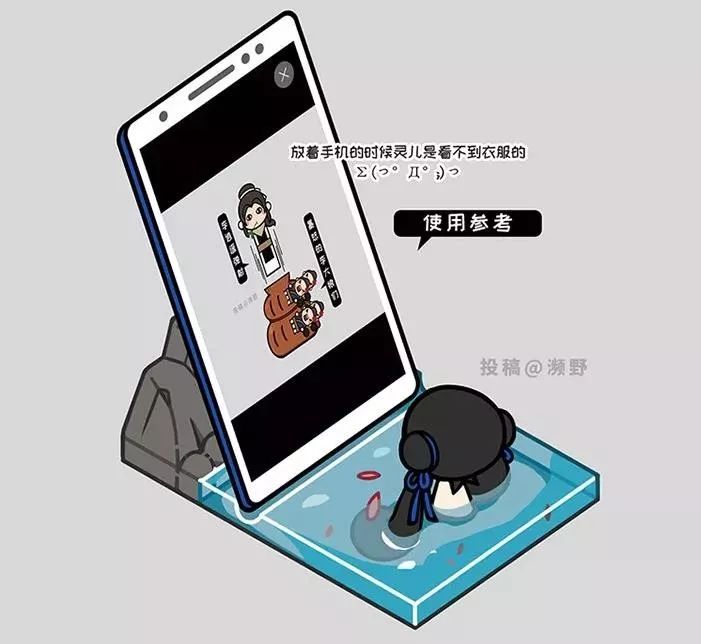 江湖奇侠传结局如何,江湖奇侠传剧情