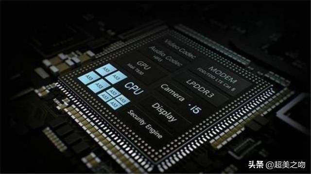2020年选购手机之——处理器篇『三高联华苹』该如何选择