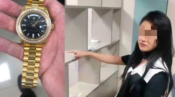 有内鬼停止交易后面一句,有内鬼终止交易取图