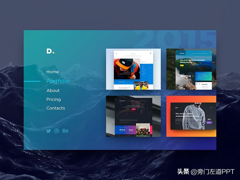 ppt页数较多怎么快速讲解,ppt字数太多怎么放在下一页