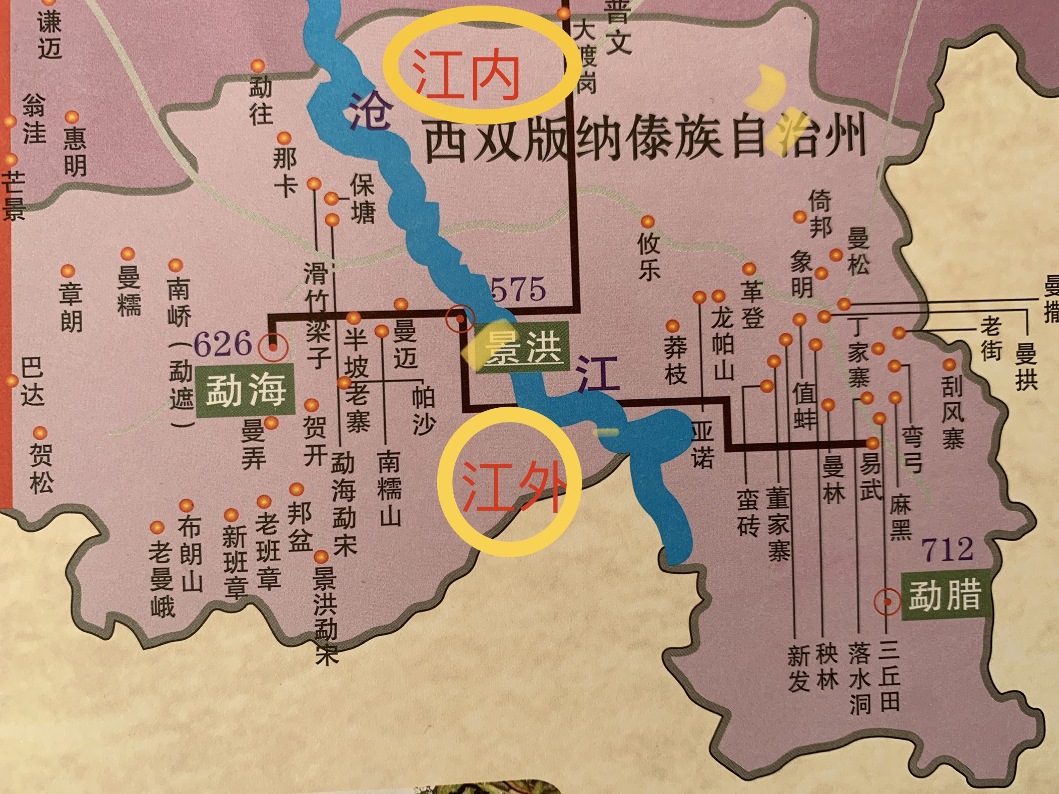 西双版纳茶叶产区图片,西双版纳茶区著名茶山介绍