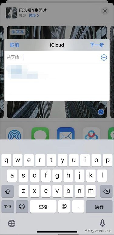 iphone自带自定义相册软件,iphone相册最好用的四个功能
