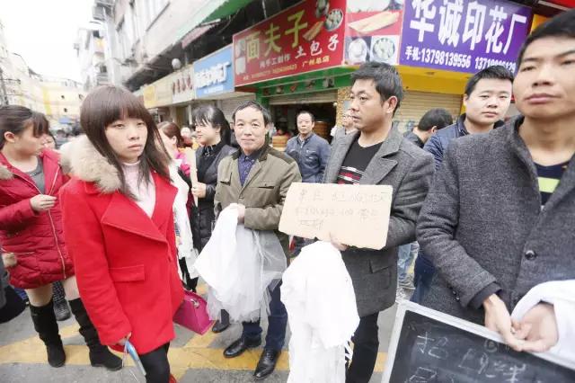 一天600元招不到人：广州制衣厂岗位工人空缺70000人！