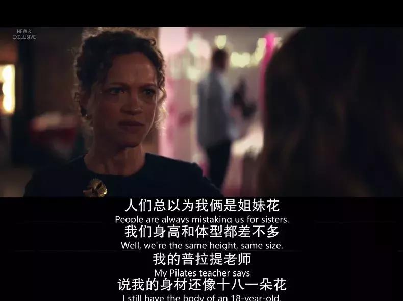 揭露娱乐圈潜规则的电影,揭露娱乐圈潜规则的电视连续剧