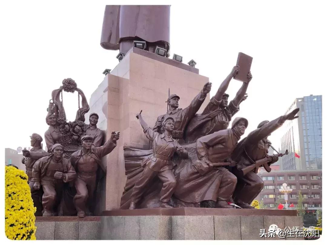 沈阳中山公园东面的老建筑,沈阳中山广场雕像哪年建设