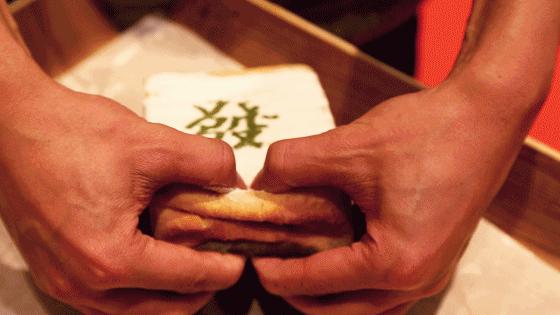 奈雪成都总店地址,新店开业奈雪成都