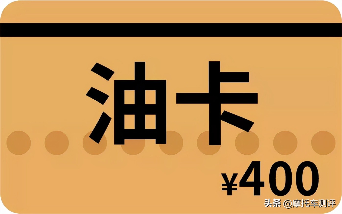 中秋国庆节双节好礼嗨翻天,中秋国庆节双节好礼相送