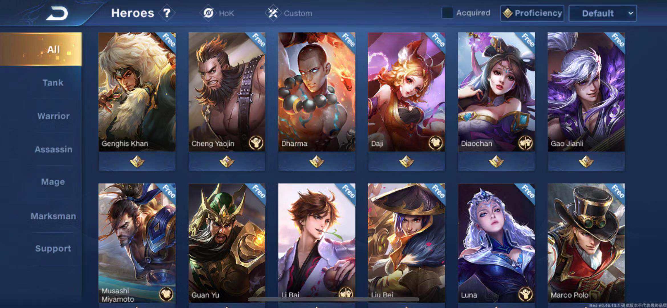 王者光荣国际版自定义皮肤 (王者光荣新英雄翻译)