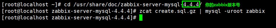 鍐呯綉瀹夎zabbix,zabbix瀹夎鏁欏瑙嗛
