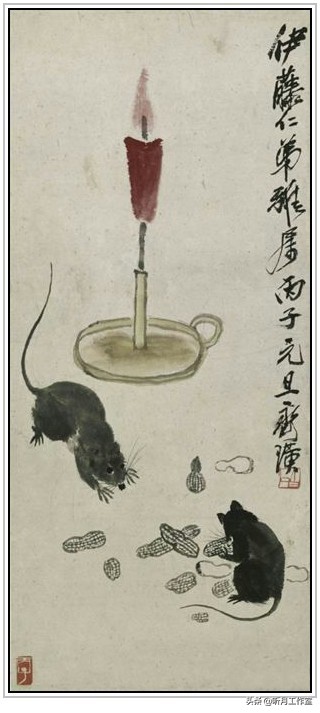 齐白石和平奖发言,齐白石人民艺术家奖项图片