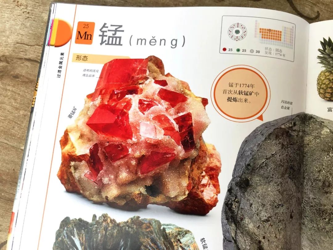 钻石是什么东西？科学家把钻石放到真空管，一加热，奇迹出现了