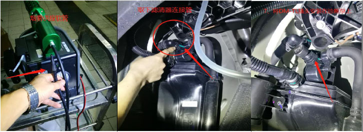 大众探岳混动版发动机故障灯亮,探岳前方预警不报警怎么回事