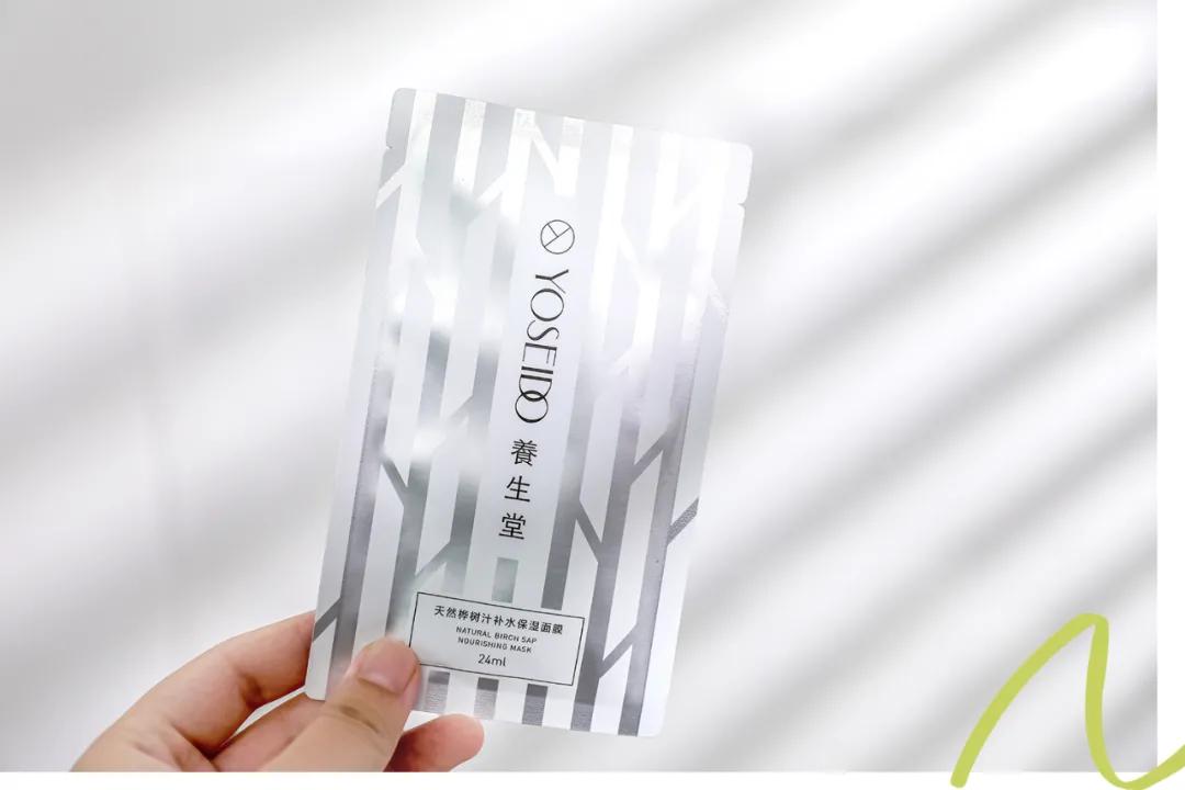 2019双11值得囤的面膜,双11推荐的囤货的面膜