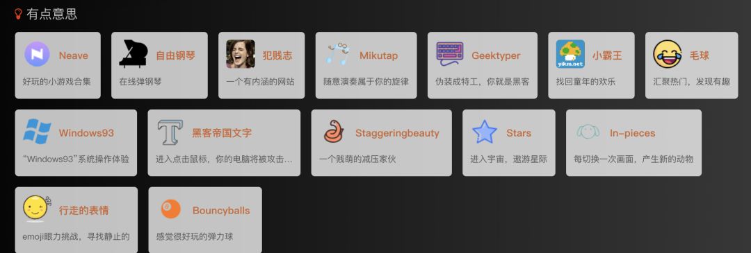 免费好用的平面设计网站推荐,推荐8个适合自学的平面设计网站